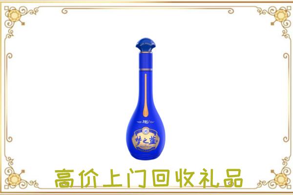 宁县区周边回收梦之蓝